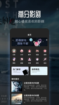 海马影视